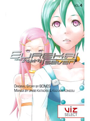 cover image of Eureka Seven, Volume 4